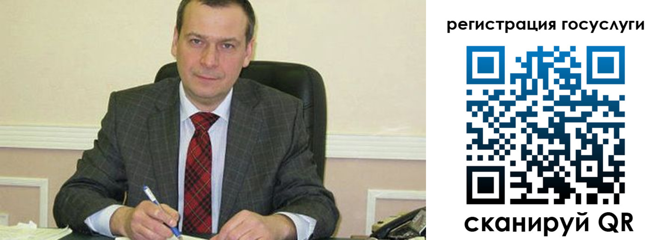 временная регистрация адрес в Вязьме
